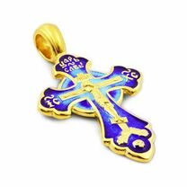 Православный нательный крест Трилистниковый из серебра